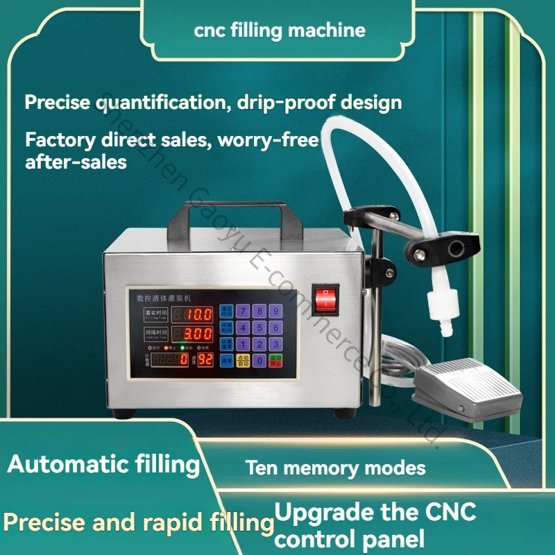 Small Liquid Quantitative Filling Machine Baijiu Vinegar Beverage Milk Perfume Laundry Detergent Edible Oil Automatic Canning
