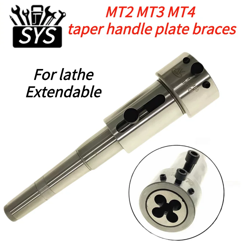 SYS MT2, MT3, MT4 Multifunctional Telescopic Die Clamp/threading Machine Die Clamp M3-22 Outer Diameter 20-45mm Lathe Die Clamp