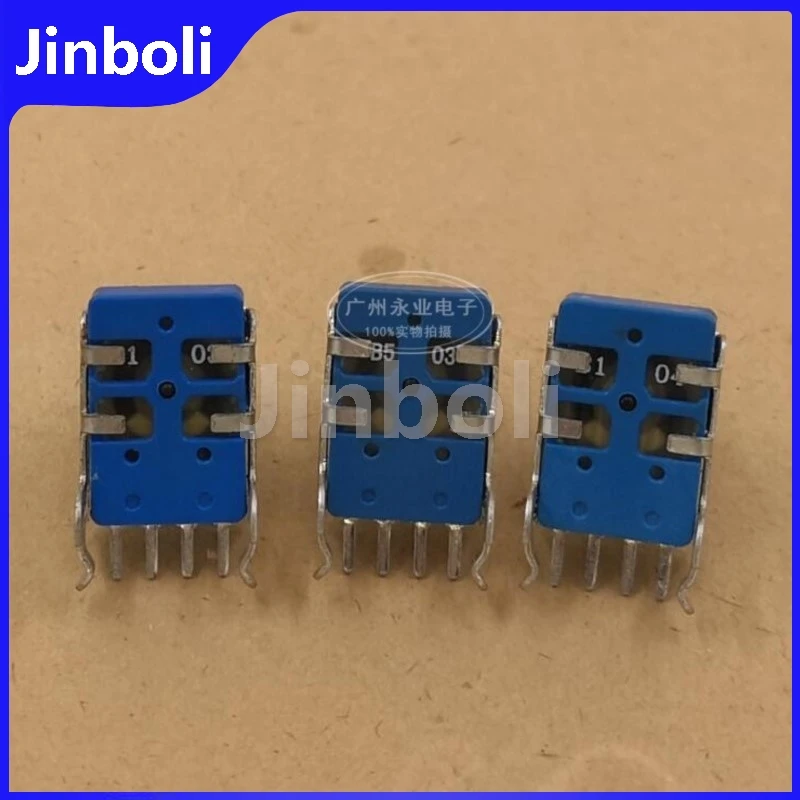 2PCS RK11 Type 4Pins Single Horizontal Potentiometer B10K B50K B100K B103 B503 B104 Audio Volume Potentiometer Shaft Length 13MM