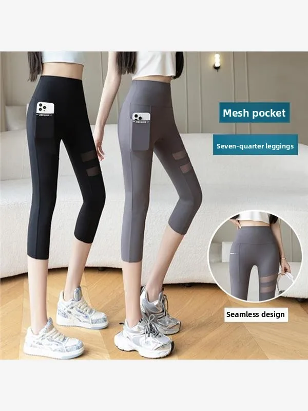 ارتفاع الخصر لي اليوغا السراويل النسائية الصيف رقيقة ملابس خارجية تابوت الجلد مطاطا بوت حجم كبير تنوعا قاعدة طبقة بنطلون