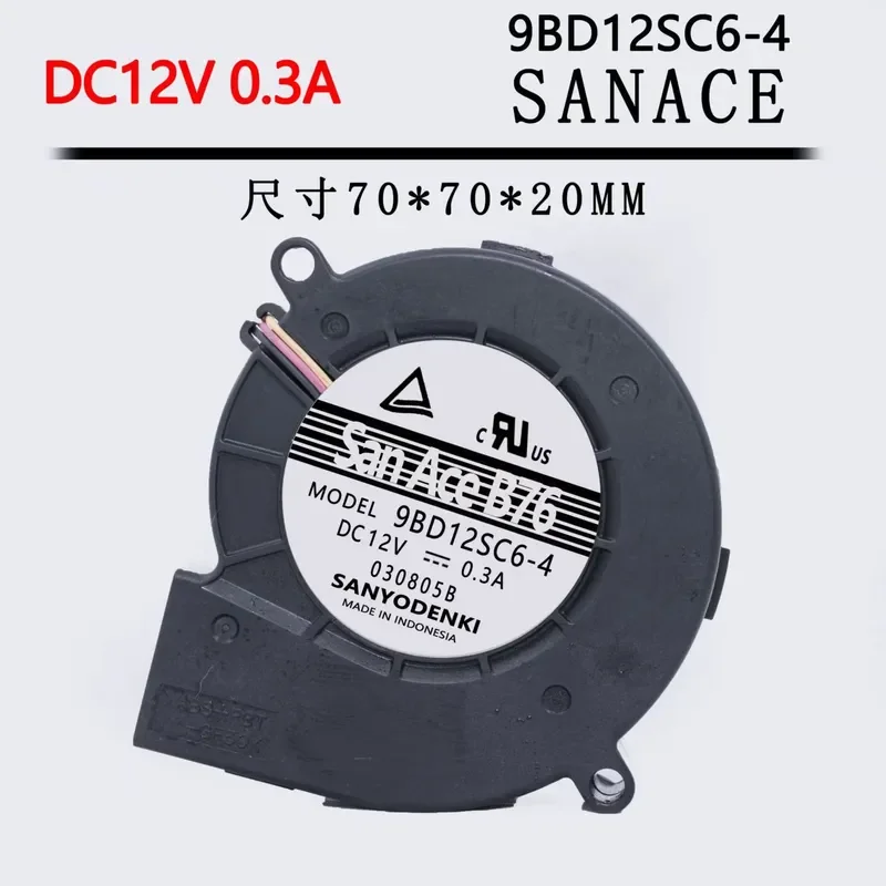 for 9BD12SC6-2/3/4 Original Sanyo 7020 12V 0.3A 7CM Centrifugal Turbine Blower