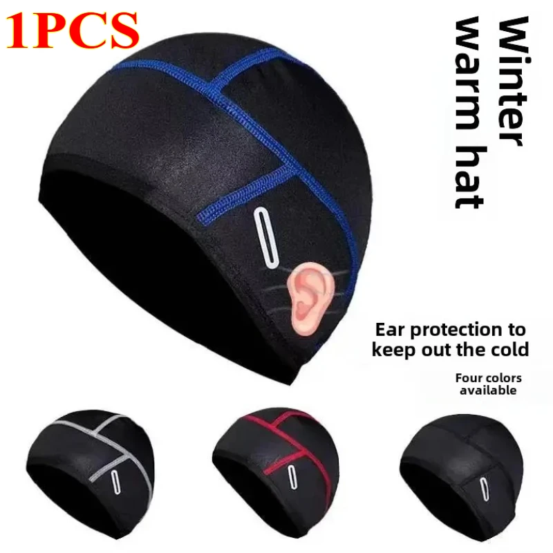 

1PCS Outdoor Sports Cycling Cap Warm Fleece Headcover For Climbing And Skiing Motorcycle Helmet Style Neck Warmer Accessories