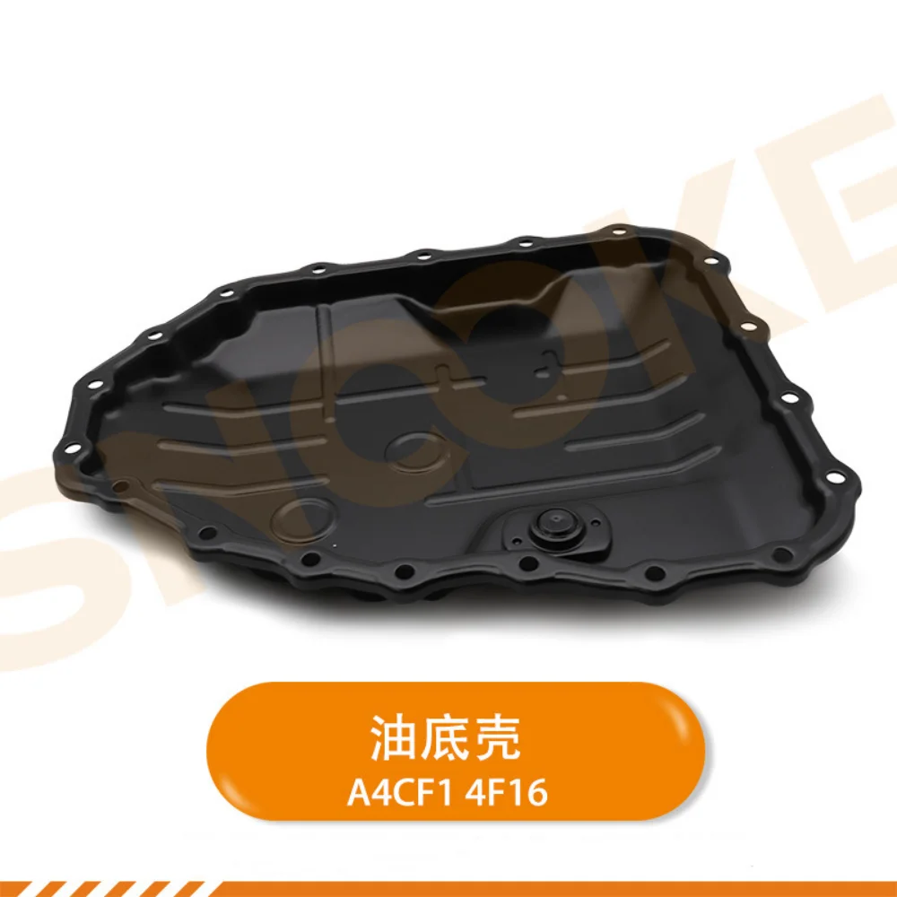 

A4CF1 4F16 gearbox oil pan for Hyundai Elantra for Kia K2 K3 Forte 4-speed Transmission oil pan