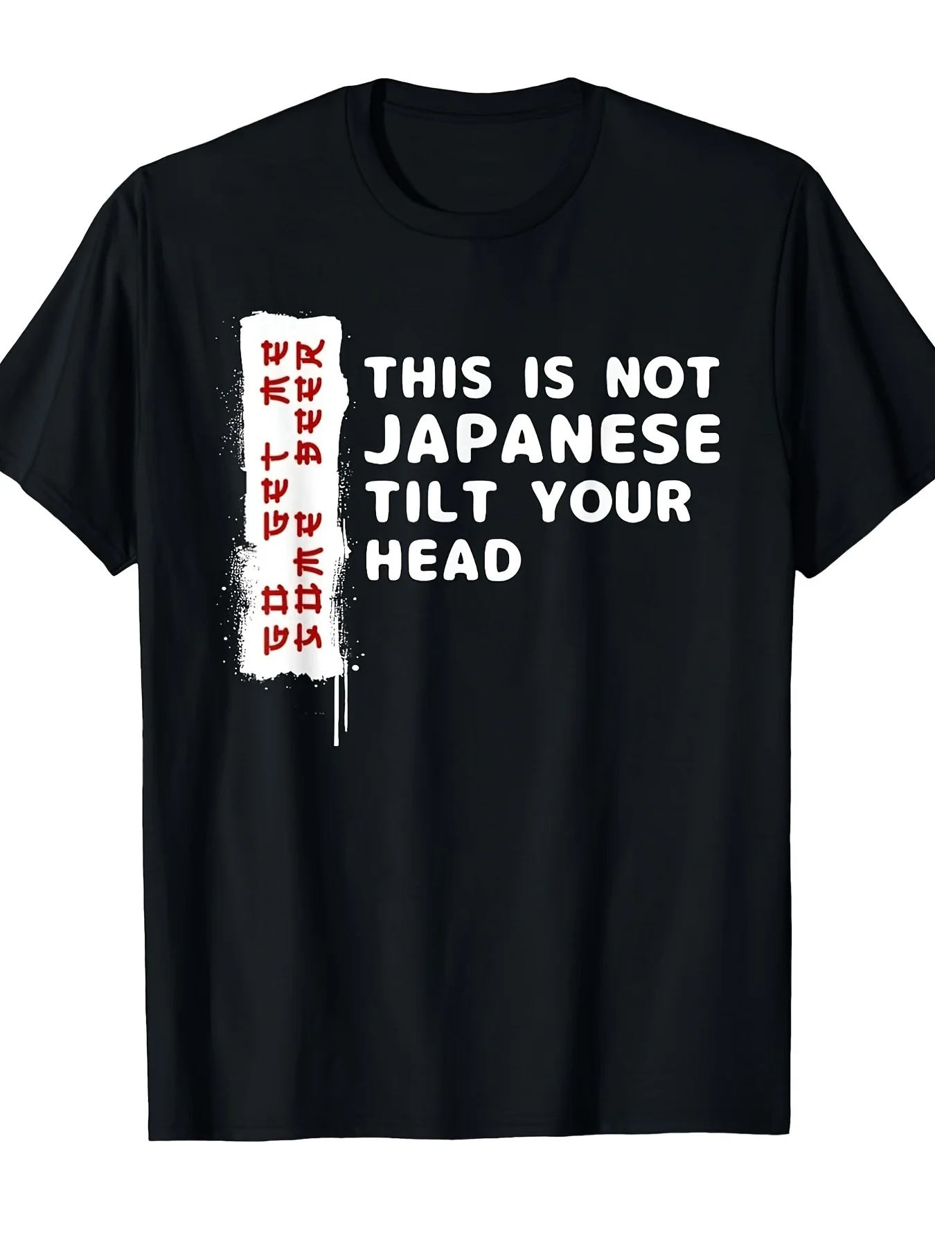 Plus Size Fun Japanese Beer Pun T-Shirt - This Isn'T Japanese Beer, Drink Until You'Re Drunk Graphic T-Shirt - Crew Neck T-Shirt, Suitable for Bar Parades, Parties, Etc., Unisex, Collectible T-Shirt