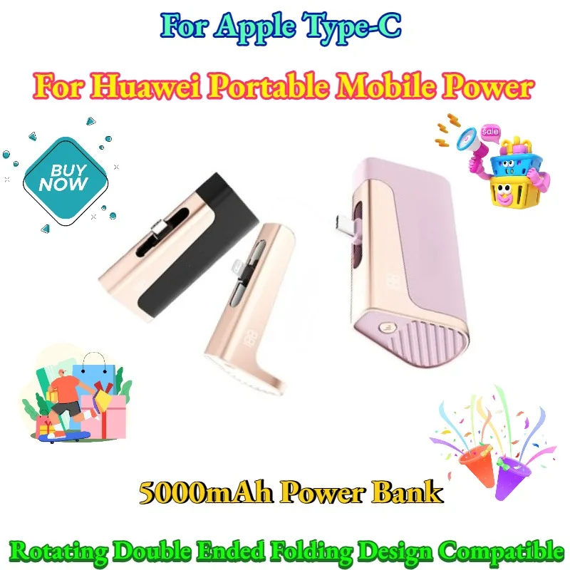 

5000mAh Power Bank with Rotating Double Ended Folding Design Compatible for Apple Type-C for Huawei Portable Mobile Power