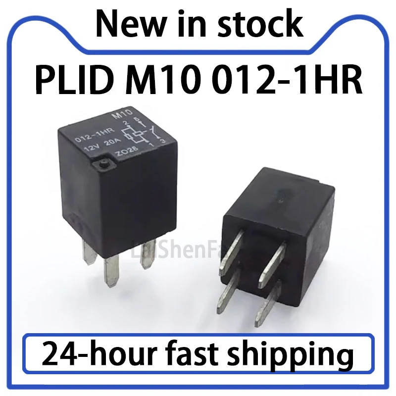 2PCS PLID M10 012-1HR Lighting Relay 4-pin 20A Stock