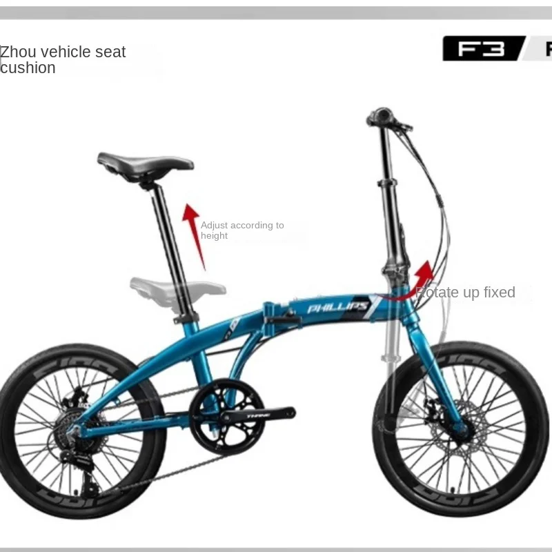 

OVOZI Folding Bicycle Ultra-light And Portable For Adults 20-inch Adult Variable-speed Bicycle For Men And Women's Commuting