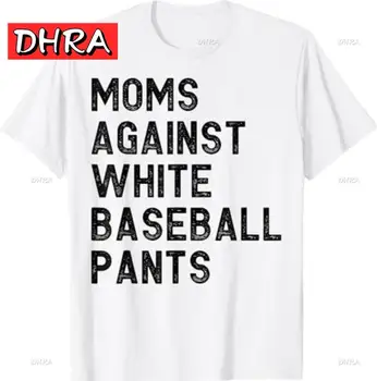 10 best sales Tee shirt baseball - №10