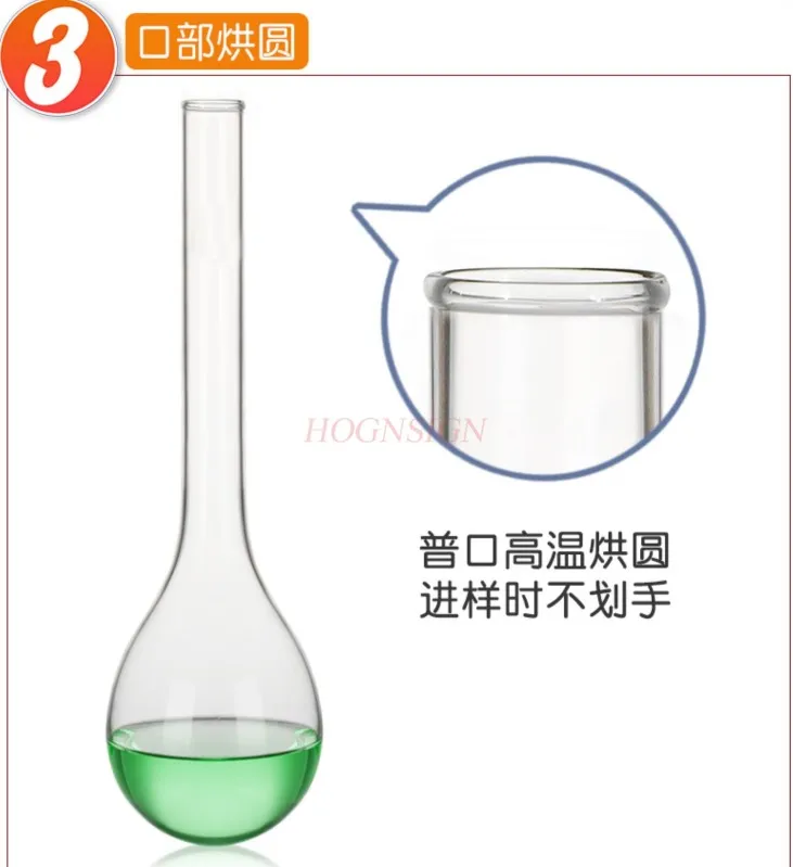 Flask, fixed nitrogen flask, ground neck, ammonia nitrogen distillation flask, eggplant shaped flask, 250ml chemical equipment