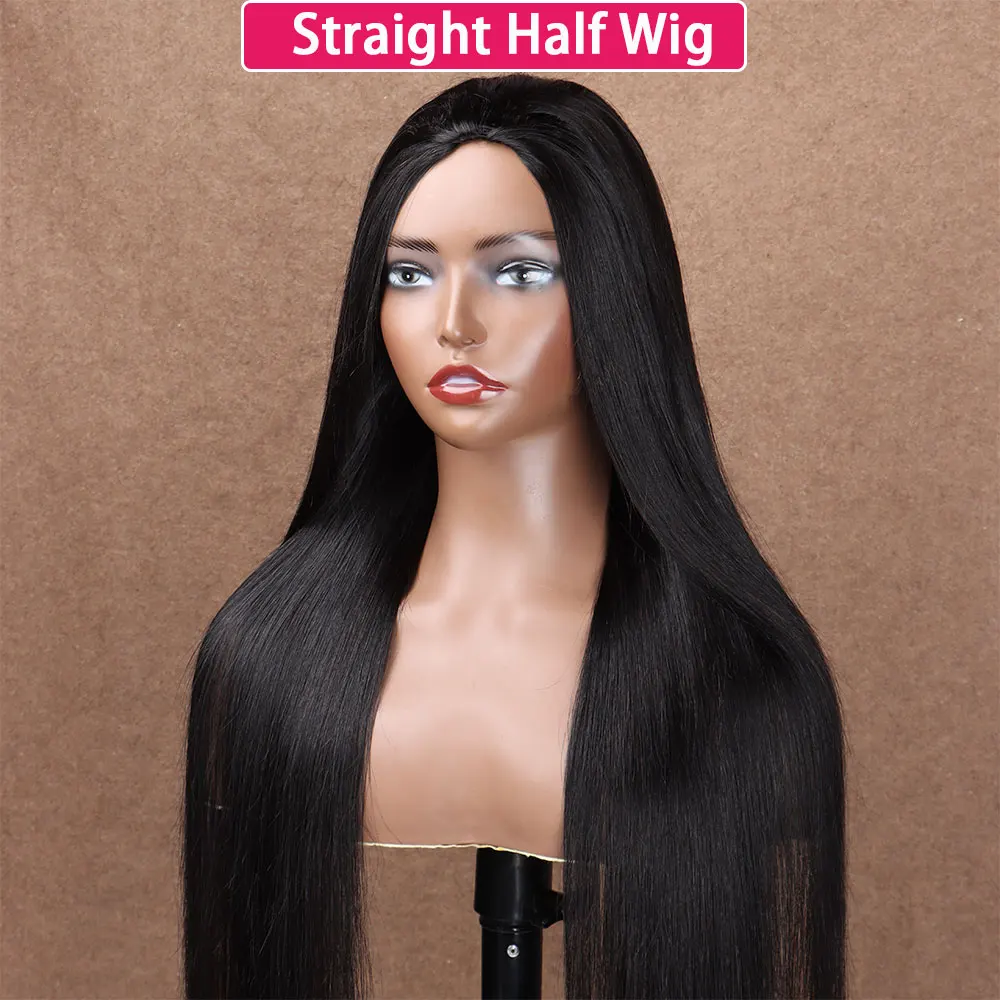 Half Wig Glueless Bone Straight Human Hair Wigs With Drawstring Seamless Clips 200 Density Upgrade Half Wigs For Women
