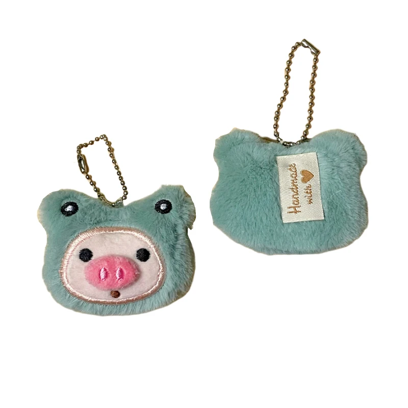 Cartoon Pig Nose Doll Keychain For Women Cute Frog Tiger Student Backpack Bag Car Key Decoration Plush Pendants Keyring