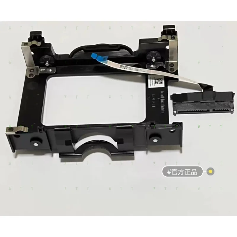 Ultra 2.5 Hdd Brack…