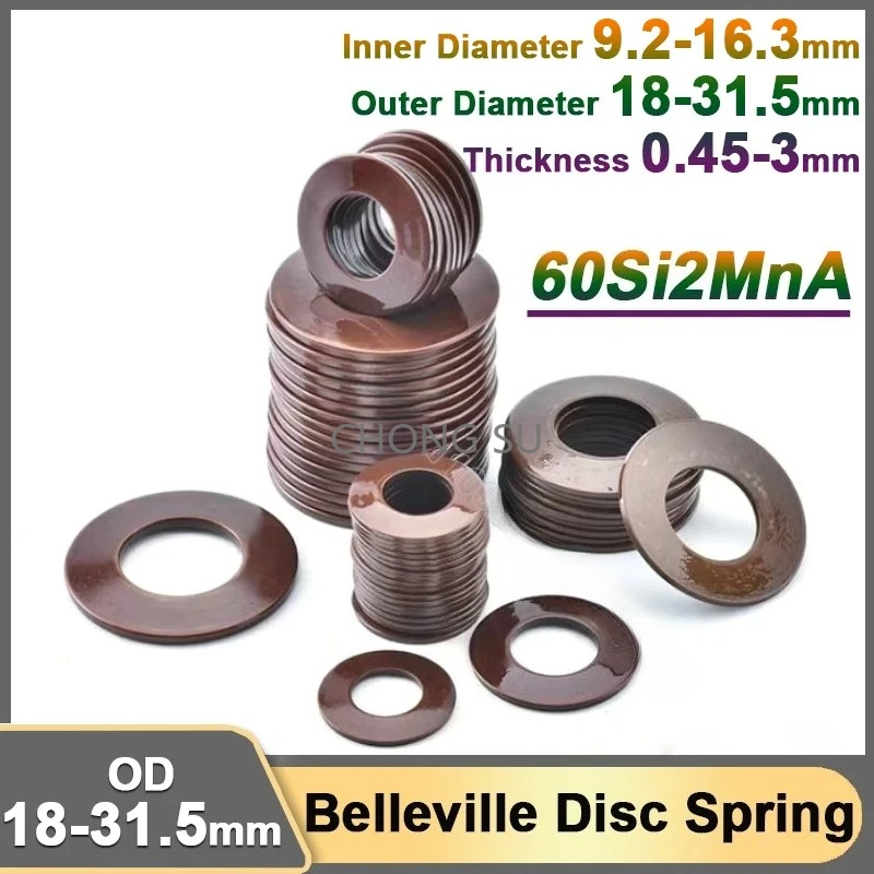 Belleville Disc Spring Dish Washer Shock Absorbers 60Si2MnA Compression Spring Gaskets OD 18-31.5mm ID 9.2-16.3mm Thick 0.45-3mm