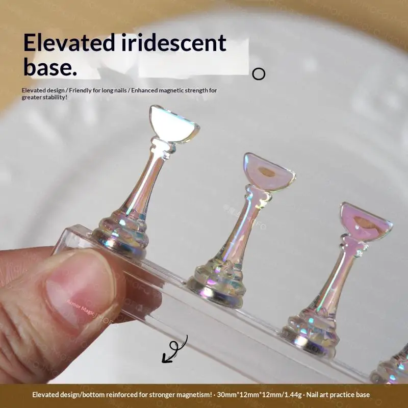 5 pièces magnétique Nail Art pratique Extension d'échecs acrylique formation ongles conseils vernis Nail Art outil présentoir Salon vernis à ongles