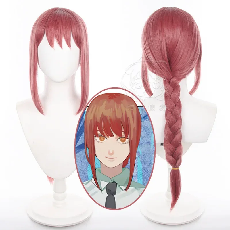 Chainsaw Man Cosplay Wig For Woman Makima Rose Red Braid Hair Comic-Con Stage Dress Up Wig Party Performance Costume Accessories