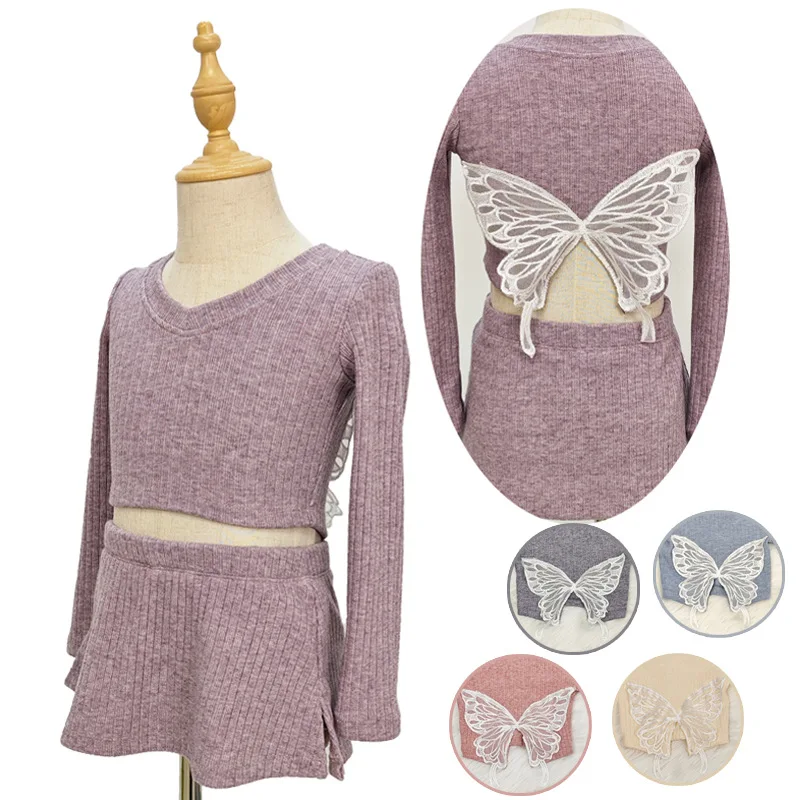 어린이 피부 친화적 편안한 댄스웨어 나비 스웨터 재킷 가을/겨울 세트 공연 의상 소녀 니트 탑