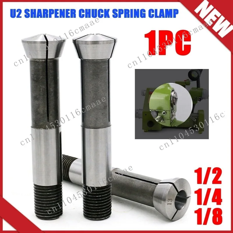 

High precision sharpener chuck collet inner hole 1-16 inch spring chuck multi-function sharpener accessories chuck