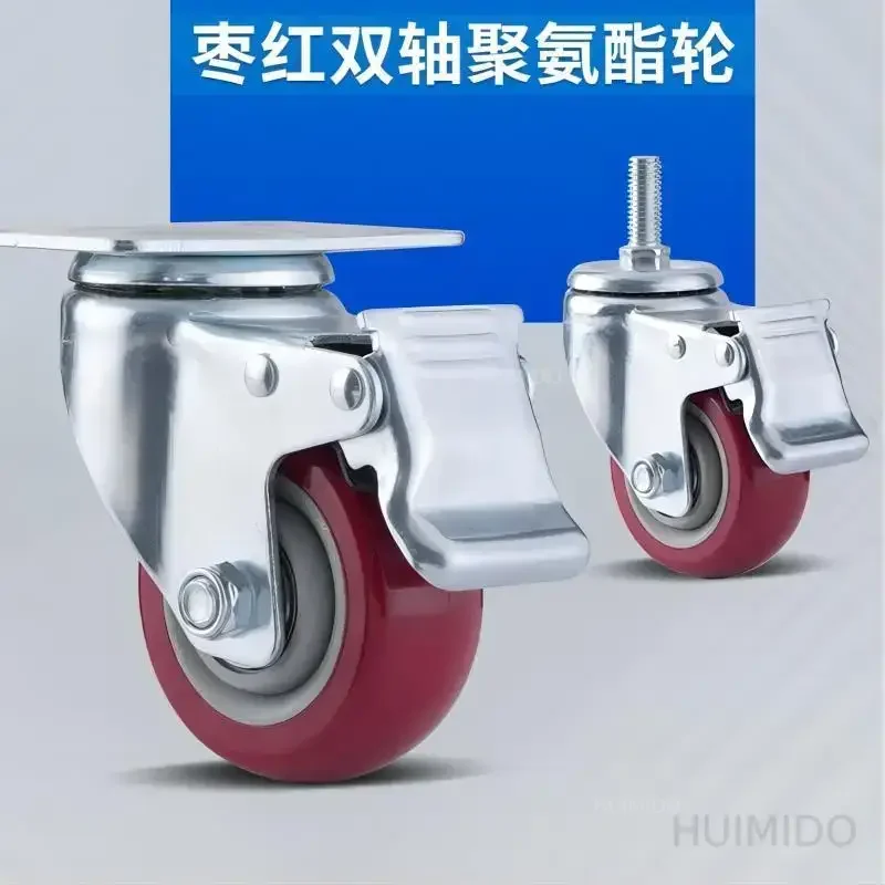 Universal Swivel Caster Polyester  304 Stainless Steel Frame Furniture lSilent Cart Wheel Table, Chair And Sofa Wheel