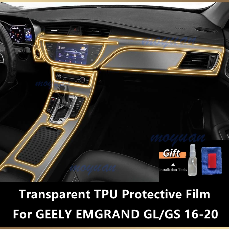 For Geely Emgrand G… - image