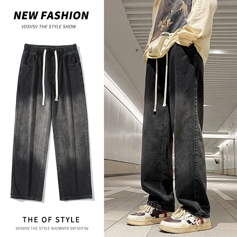 Autumn Winter Men's Jeans Fashion Gradient Wash Denim Pants Loose Straight Casual Drawstring Elastic Waist Trousers Streetwear