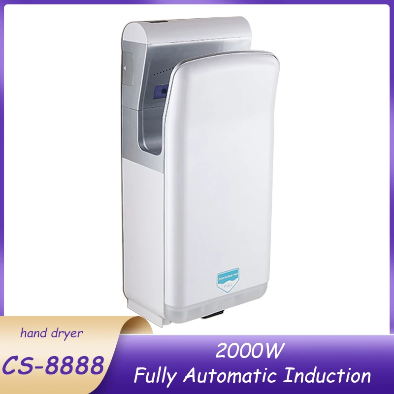 

High Speed Hand Dryer Fully Automatic Induction Hand Dryer Hotel Hand Blowing Dual Motor Jet Quick Dryer 2000W