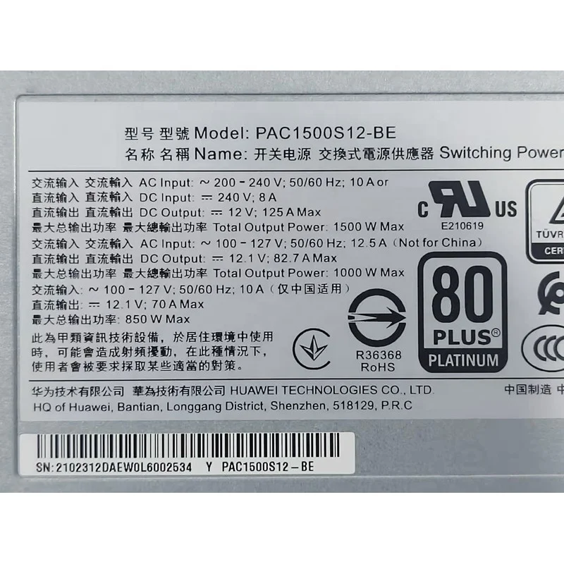 PAC1500S12-BE PHD1500S12-B1 12V125A 1500W 02312DAE For  Switch Server Power Supply Before Shipment Perfect Test