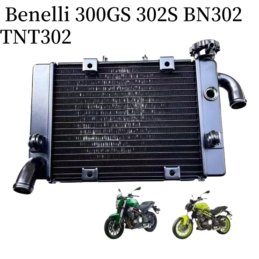 

Ventilateur de refroidissement à eau, для Benelli 300GS 302S BN302 TNT302