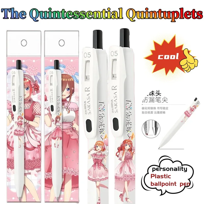 The Quintessential Quintuplets Click Pen Cute Fashion Cartoon Simple Exam Quick-Dry Black Gel Pen DIY Gift for Friend's Birthday