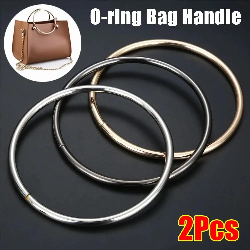 2 قطعة حقيبة يد الأمتعة O-حلقة حقيبة مقبض حقيبة إكسسوارات الأجزاء الداخلية للكمبيوتر DIY بها بنفسك موضة حزام معدني محفظة الخياطة الإطار 110 مللي متر