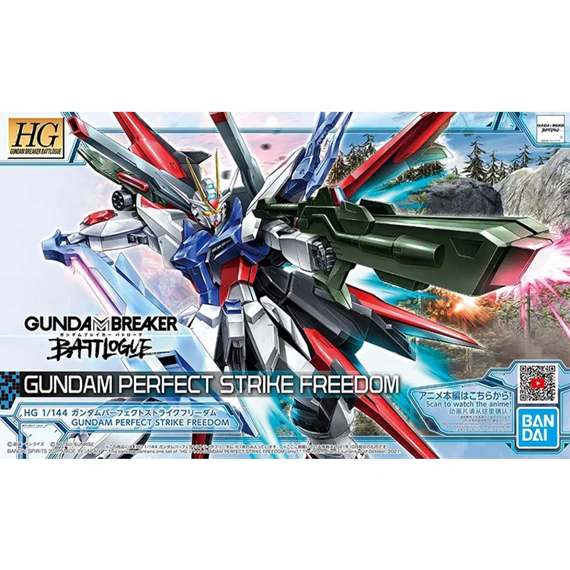 Bandai Genuine Gundam Model Kit Anime Figure HG1/144 GUNDAM PERFECT STRIKE FREEDOM Action Figures Collectible Toys Gifts for Kid