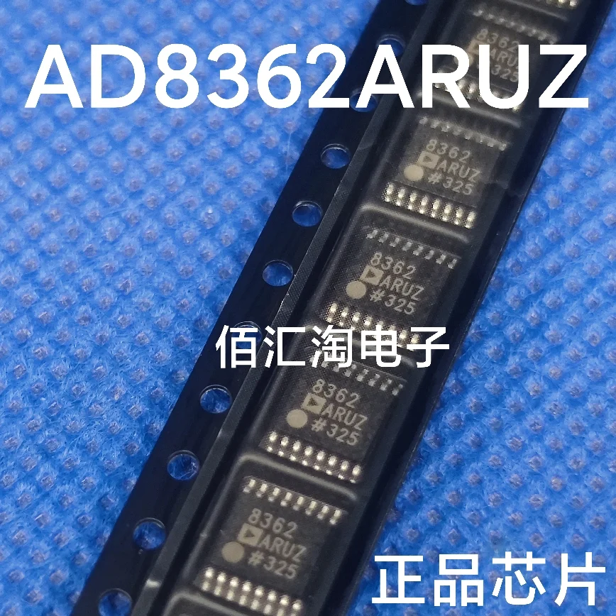 AD8362ARUZ   AD8362ARU  ADS1120IPW  ADS1120  ADS1230IPW  ADS1230  Brand new genuine produc:TSSOP-16