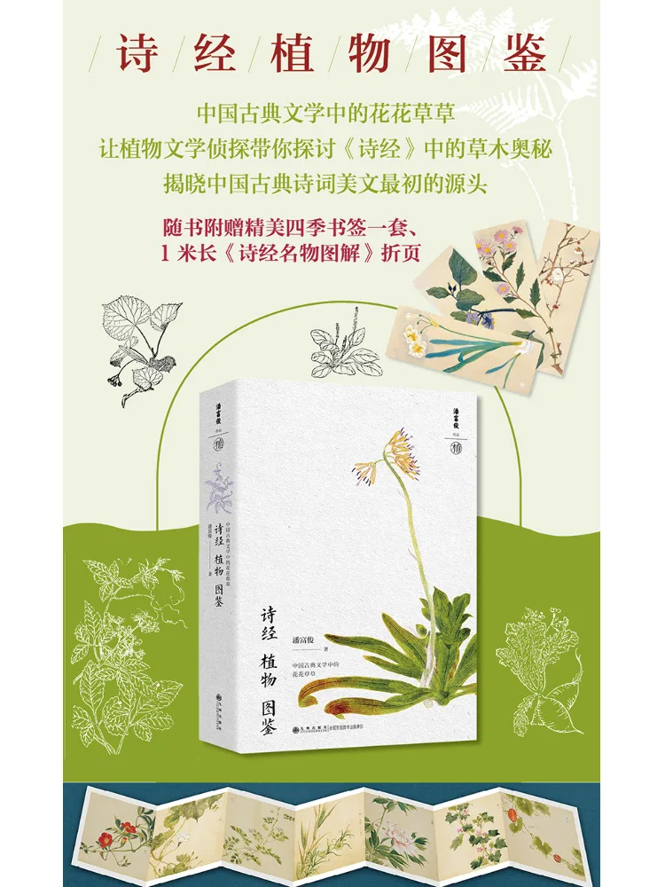 يتم شحن ملاحظة الحافة المصقولة من Book-Winshare والملاحظة العادية بشكل عشوائي، يرجى التحذير في حالة ذهنها #1