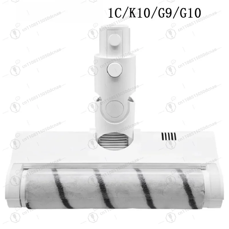 Electric Roller Floor Brush Head for 1C K10 G9 G10 V8 V9B V9P V11 Vacuum Cleaner Replacement