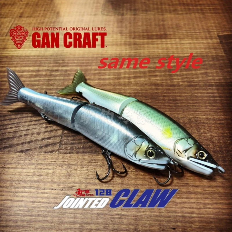 

LURETV Япония GAN CRAFT тот же стиль шарнирный коготь 128 две секции рыба 13 г S-образная приманка для плавания приманка для плавания