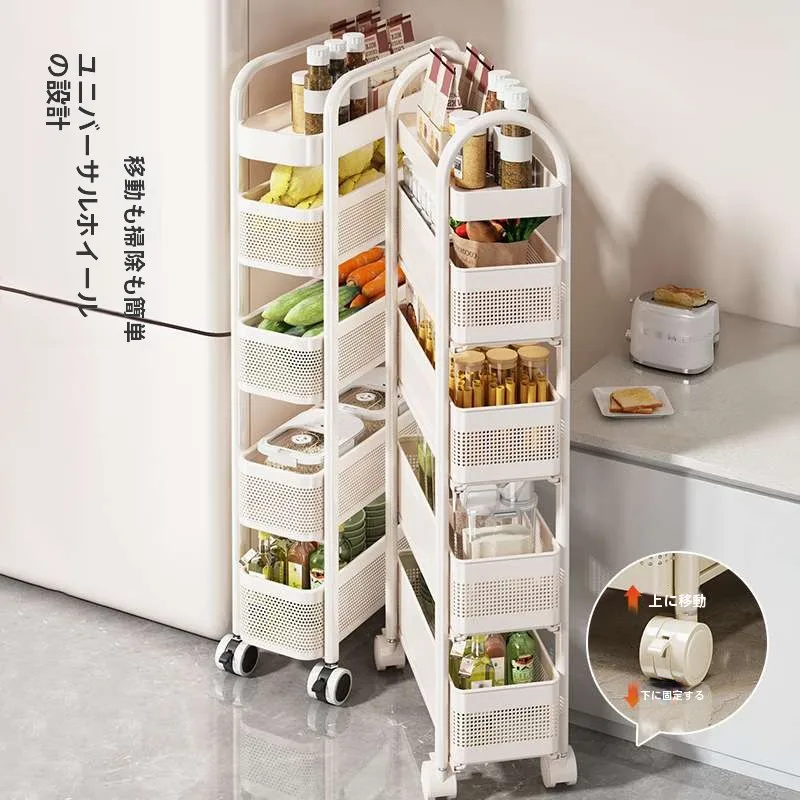 kitchen-multi-layer-mobile-refrigerator-side-drawer-storage-rack-narrow-organizer-brand-home-organization-tools
