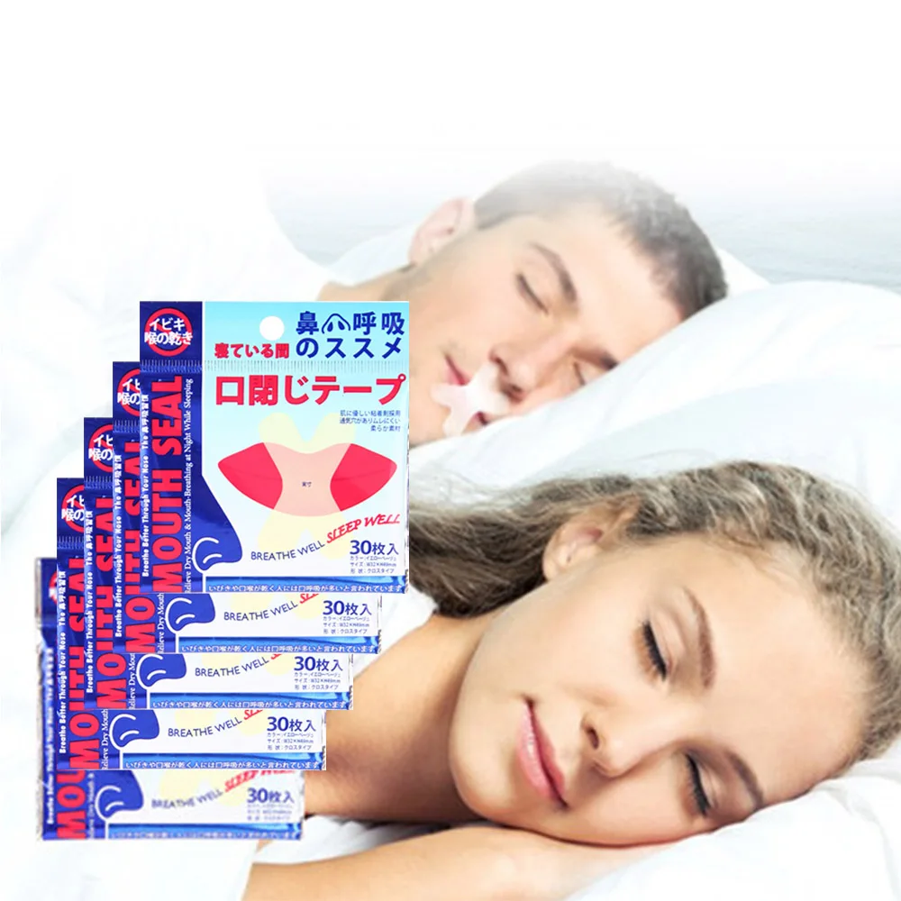 Anti Snore Sticker Nasal Lip Paste Stickers Anti-snoring Tape Sleeping Better Breathing Adults Children Health Sleeping Tools