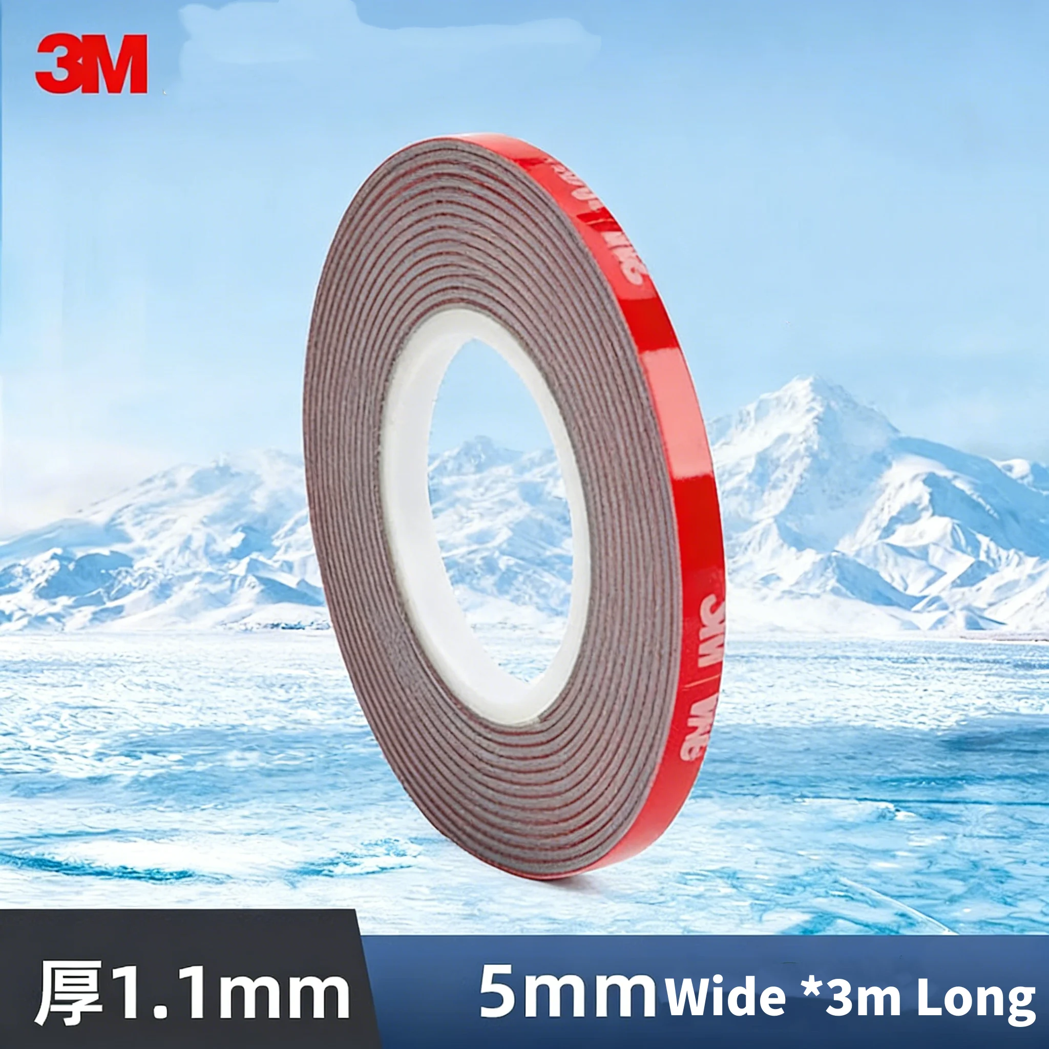 3M Sterke Dubbelzijdige Tape Lijm 1.1mm Dik 3M GPL-110 Hoge Viscositeit Auto Speciale Tape Traceless Sticking Fixing Foam Tape