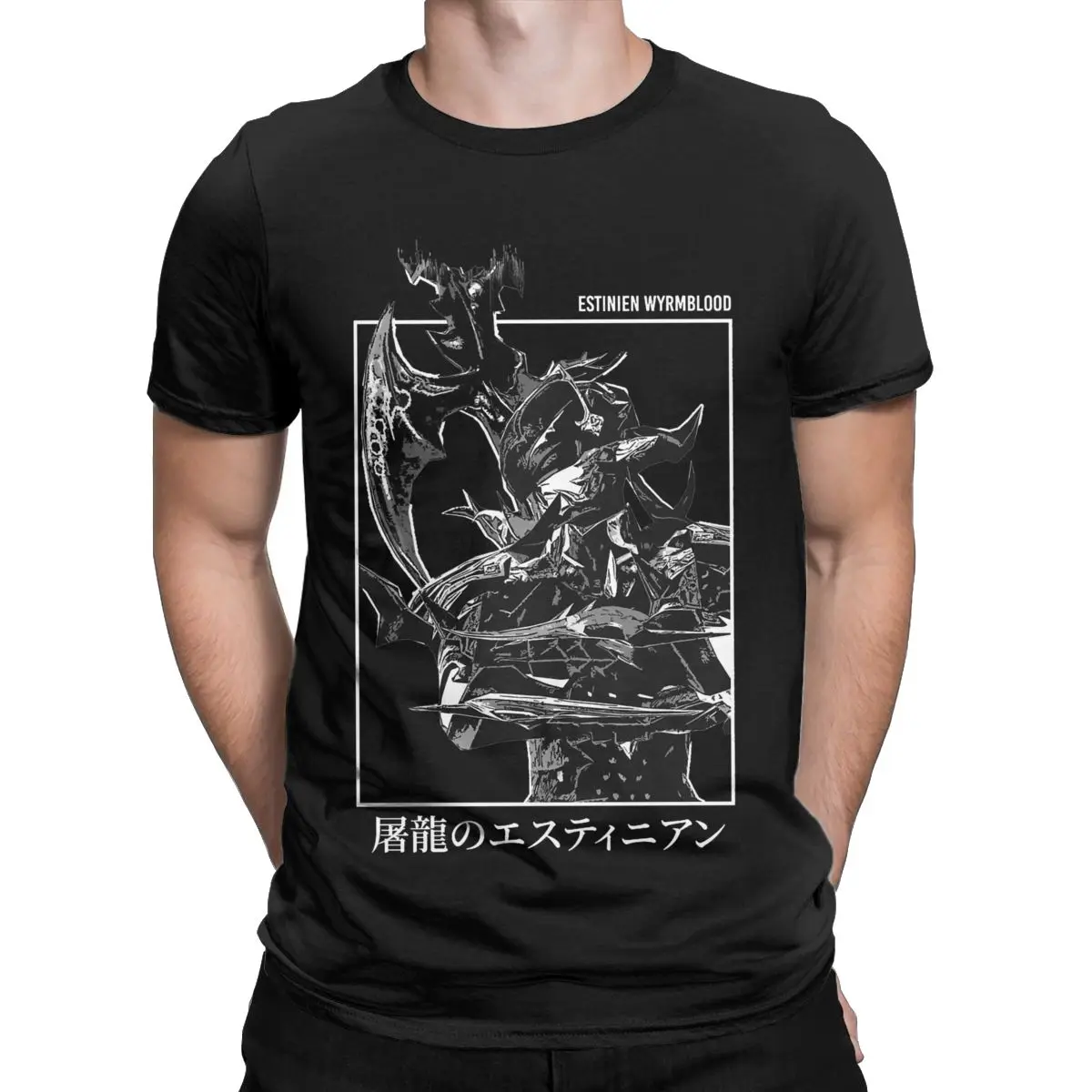 Men's Final Fantasy FFXIV Estinien Varlineau Wyrmblood Heavensward T Shirts 100% Cotton Tops Amazing O Neck Tees Summer T-Shirt