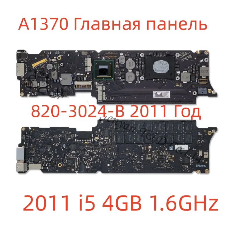 Original Tested Motherboard for MacBook Air, Logic Board, 11 Inch, A1370,820-3024-B, 2011 Years