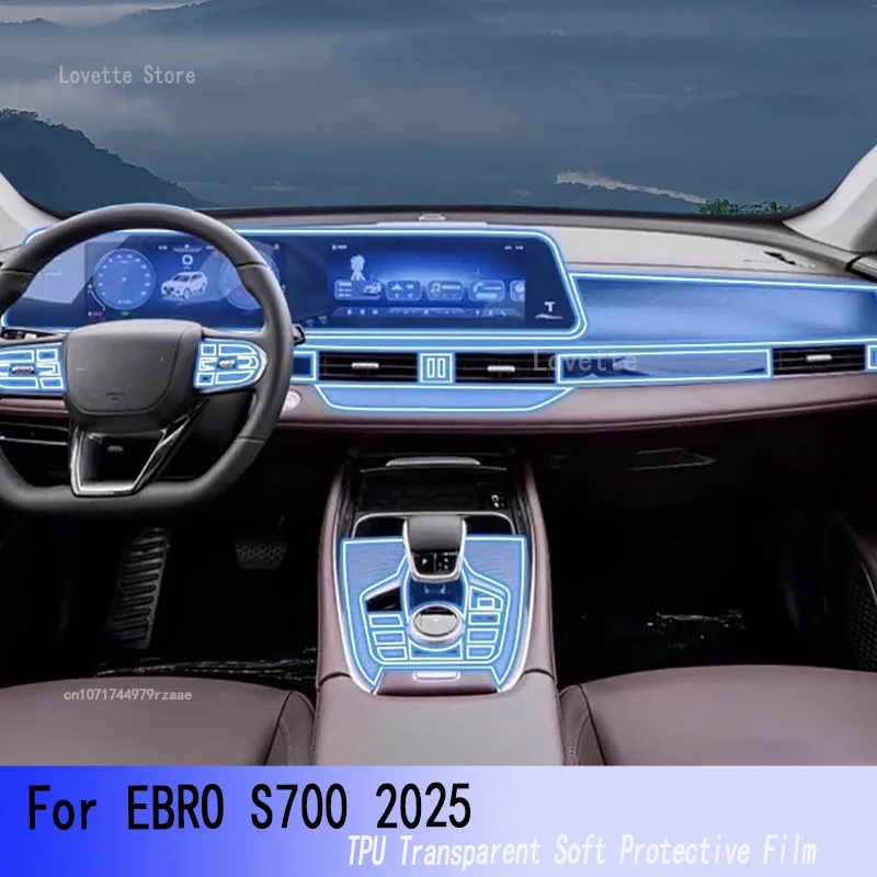

Для EBRO S700 2025 год, состояние инструкции по автомобилю, защитный ТПУ, экран коробки передач, навигационная защита, состояние, фитинг