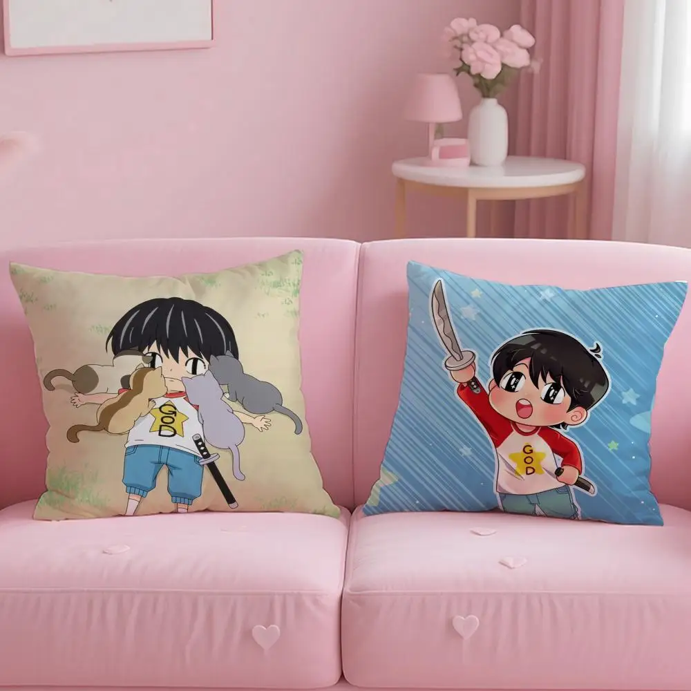 K-Kotaro Lives Alone Cushion Cover Comfortable Reversible Pillow Cover Ideal for Car Sofa Bedroom & Beyond