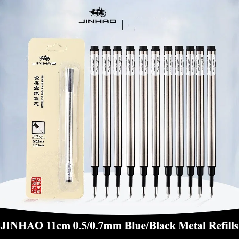 JINHAO 0.5/0.7mm 11cm Metal Refills Blue/Black Roller Ballpoint Pen Business Ball Pen Refills Office School Supply Stationery