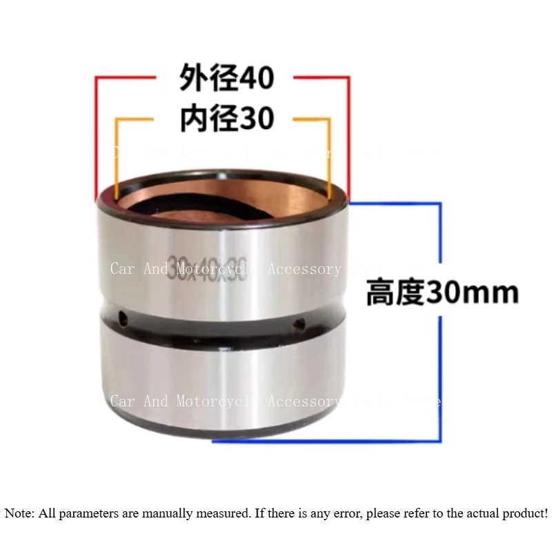 

Втулка из износостойкой стали и меди для внутреннего вала ковша экскаватора-погрузчика Malatou, а также втулка из сплава для большой и малой стрелы