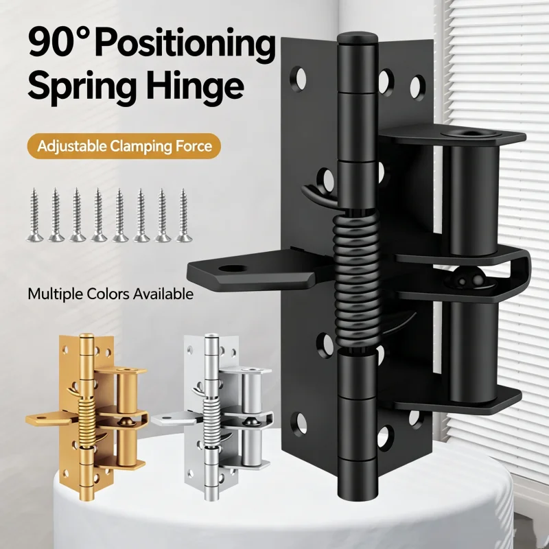 New 3 In 1 Automatic Self Closing Door Hinges with Positioning 90 Degrees Integrates Spring Hinge for Door Hardware
