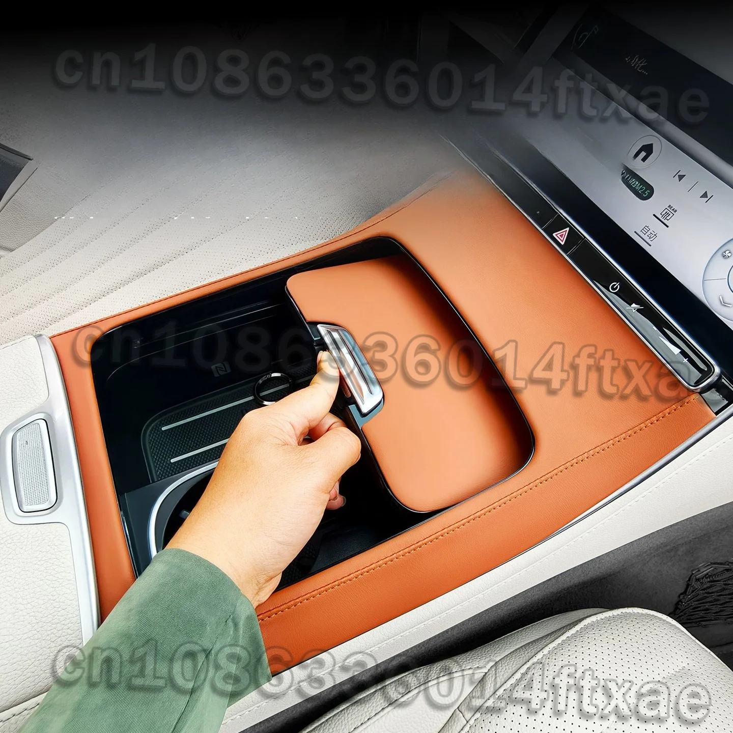 Suitable for Mercedes-Benz S-Class S400L S450L Central Control Panel Protective Pad Leather Protection Interior Modification