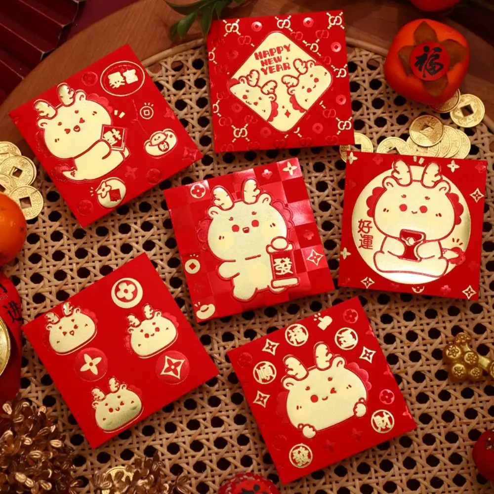 2024 New Year Packet Red Envelope Luck Money Bag Best Wishes Blessing Bag Dragon Pattern Good Luck HongBao Spring Festival