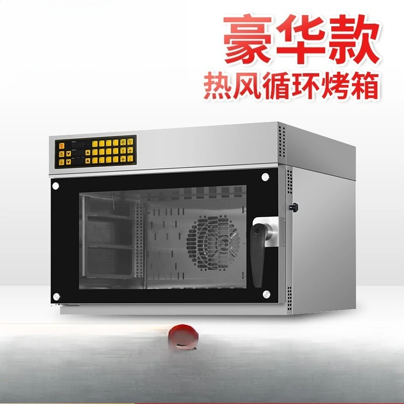 Hot Air Stove Commercial Oven Hot Air Circulation Horizontal Four Layers Large Capacity Baking Cake Bread Pizza Electric Oven