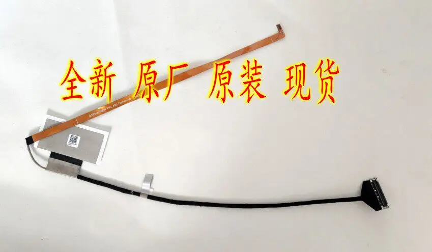 

Кабель для OLED-дисплея для ноутбука Xiaomi Pro 15, сменный гибкий ленточный кабель для ремонта экрана ноутбука, высококачественный, совместимый