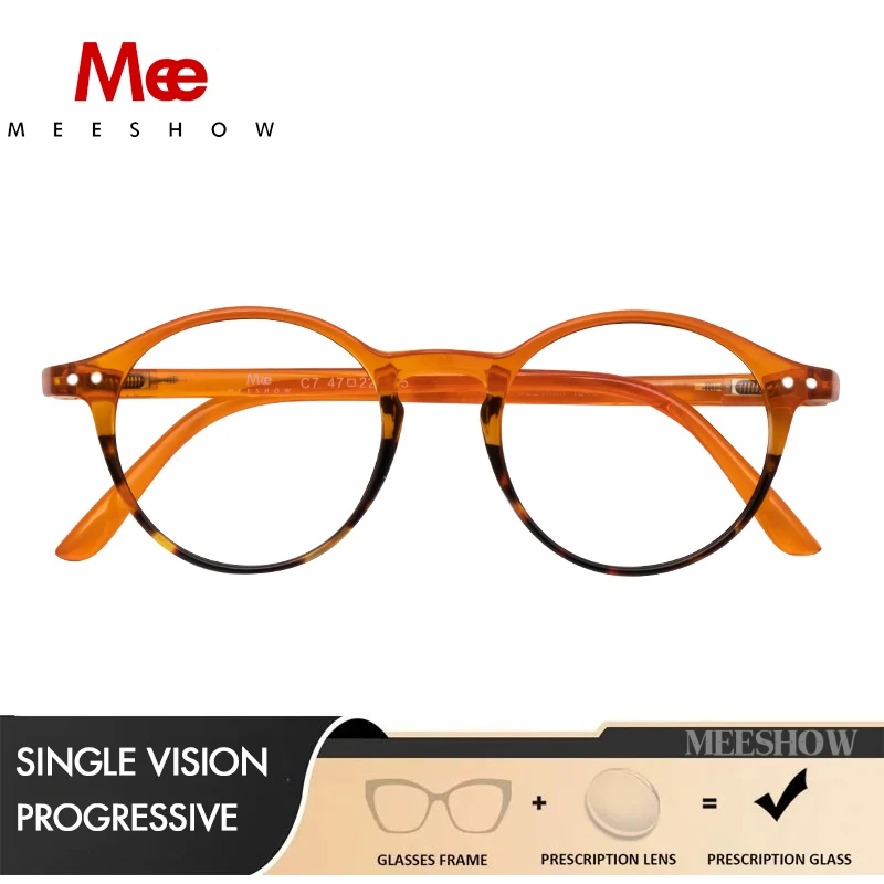 Meeshow TR90 Round Fashion prescription glass Women Mens Eyeglasses  Myopia Round stylish Reading progressive Optical frame 1816