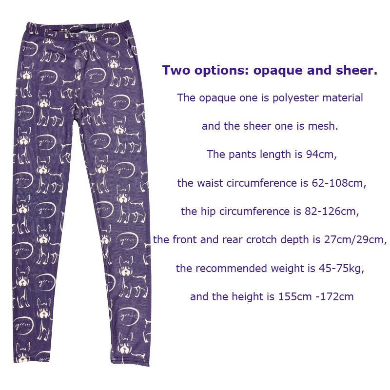 2024 New Spring Summer Women Y2K Cute Boston Terrier Graphic Stretch Tulle Leggings See-through Patterned Paisley Print Pants